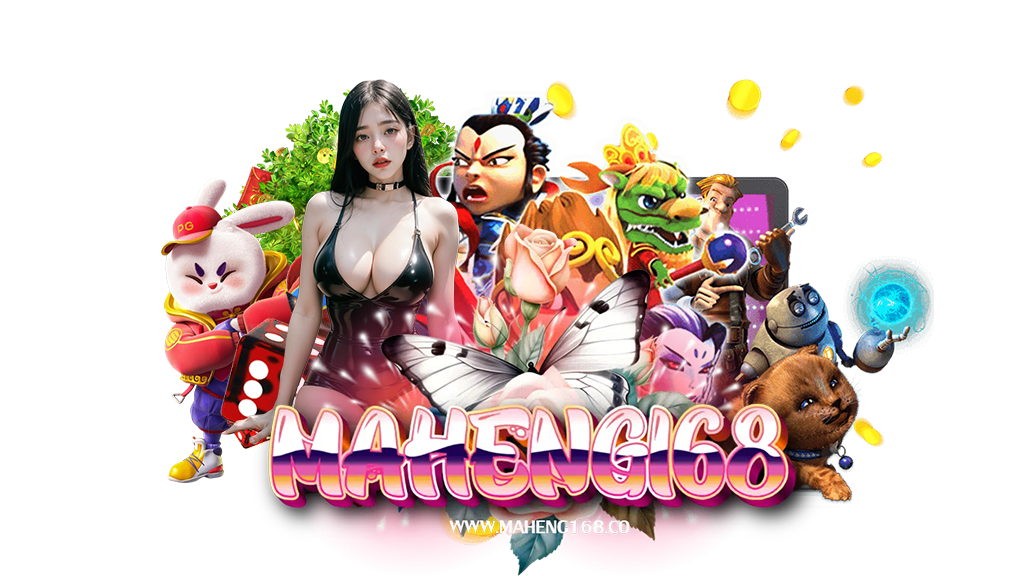 maheng168-สล็อต